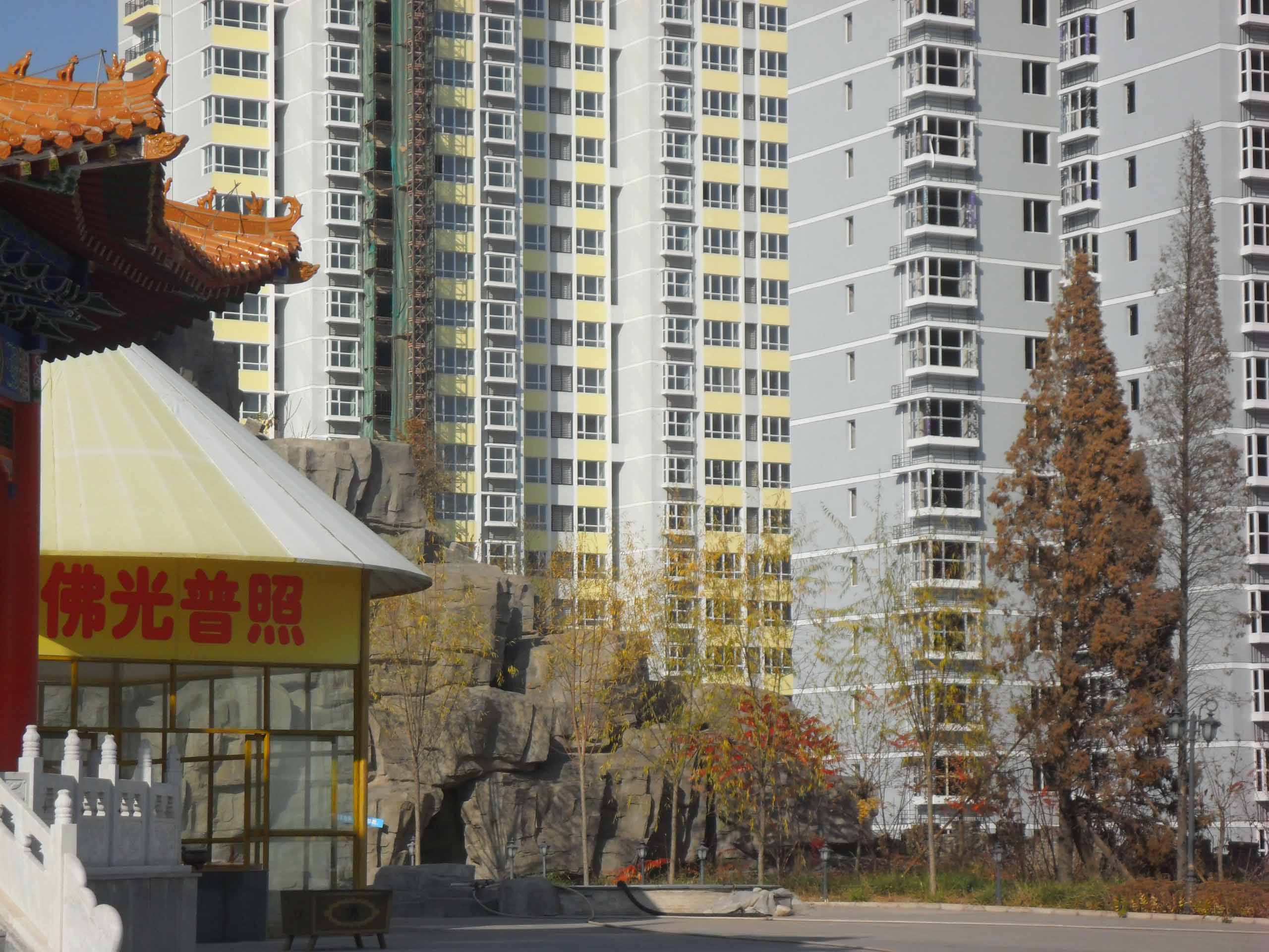 现代城楼盘14